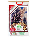 Natural Cedar Cat Litter J350115