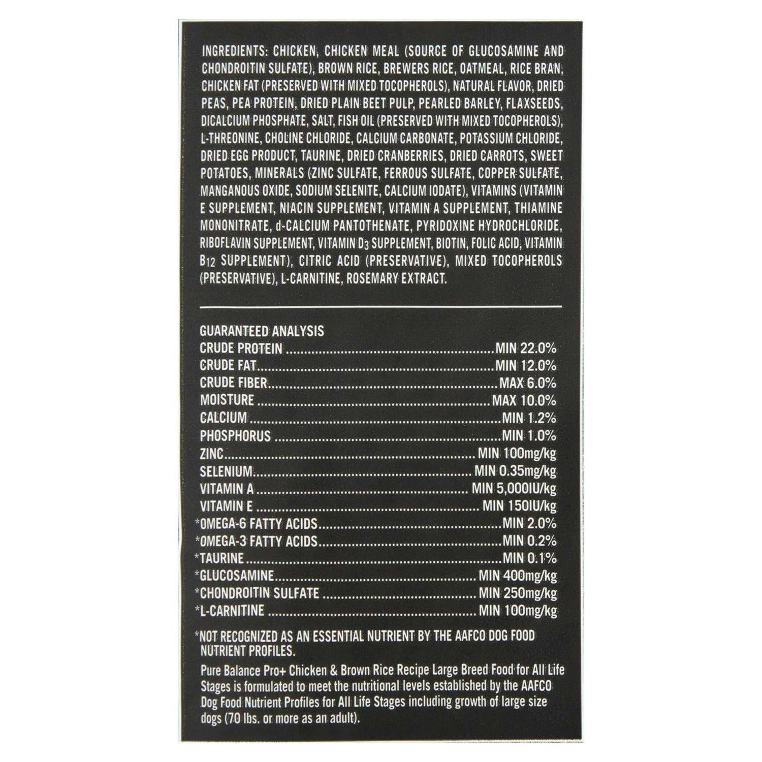 Large Breed Chicken & Brown Rice Recipe Dry Dog Food U326381