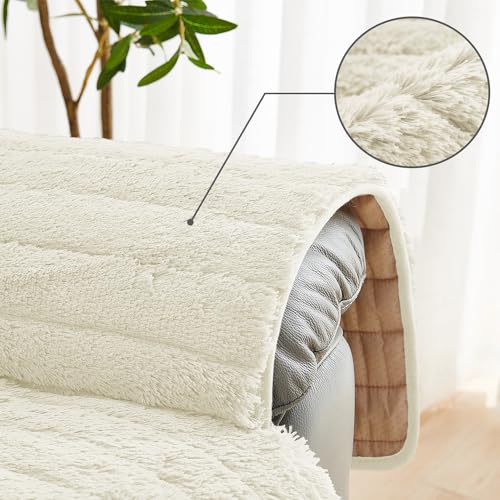 Plush Recliner Slipcover 23 Inches Artificial Wool Quilted Cover V574091
