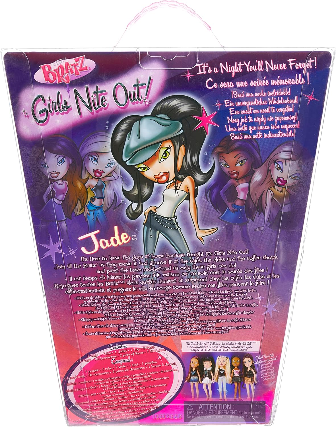 Jade Fashion Doll J48933