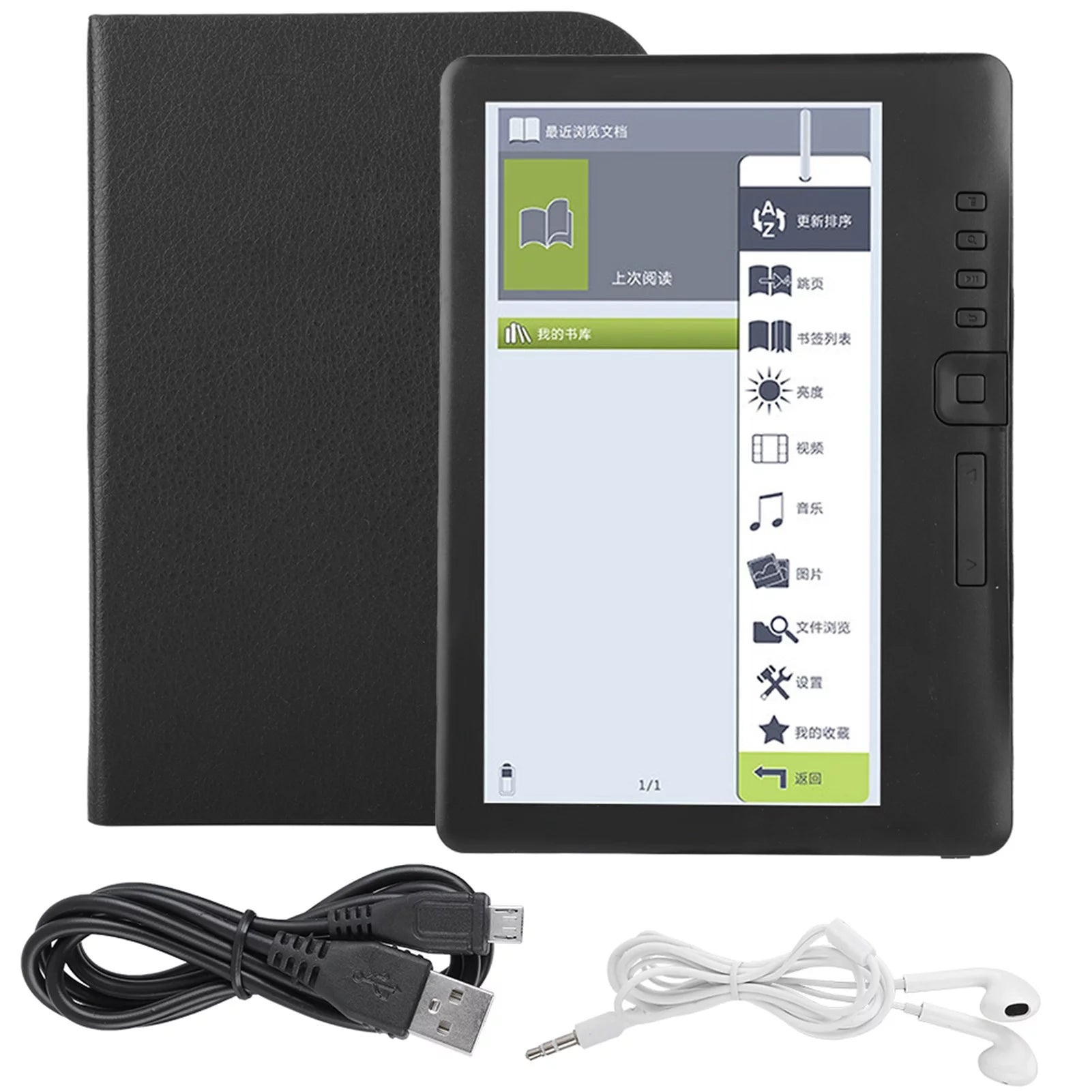 Portable 7inch Ebook Reader X595930
