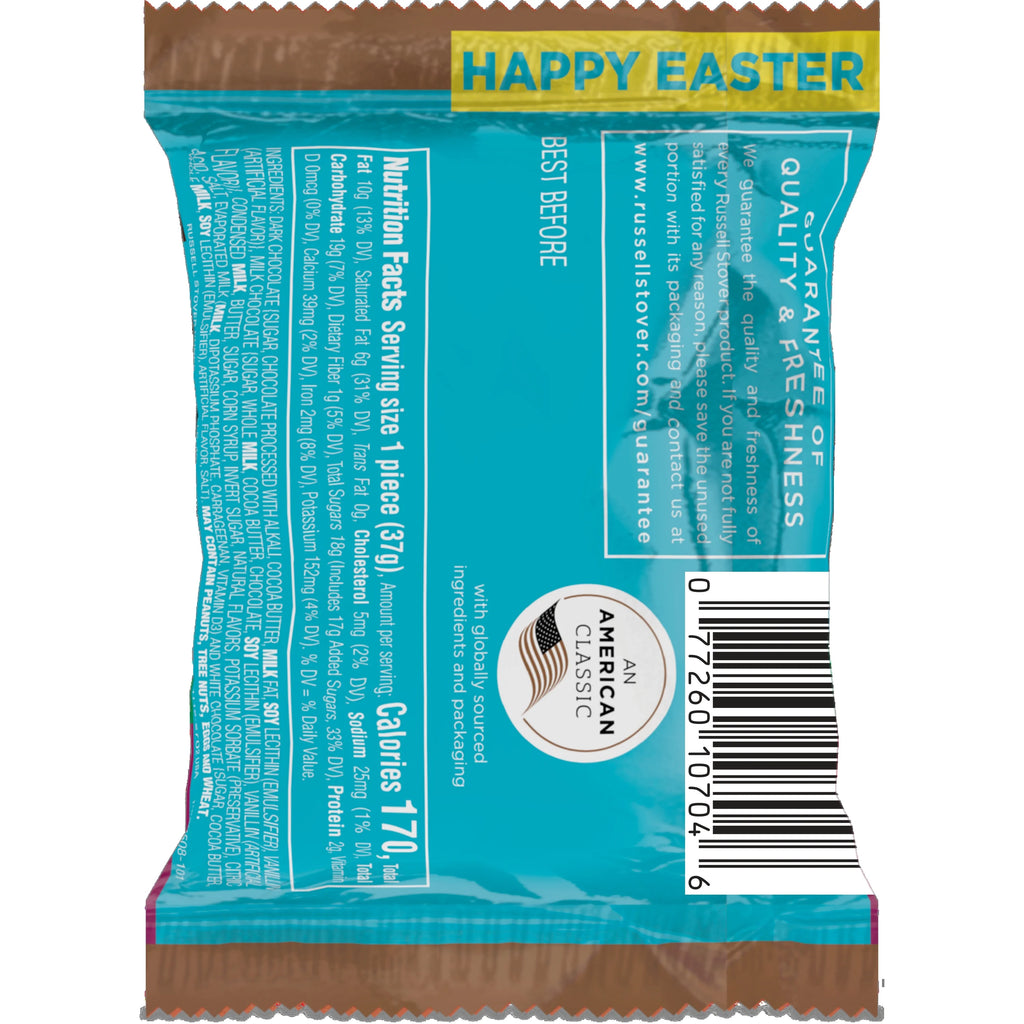 Milk Chocolate Easter Egg, 1.3 oz. (Pack of 18) K98058