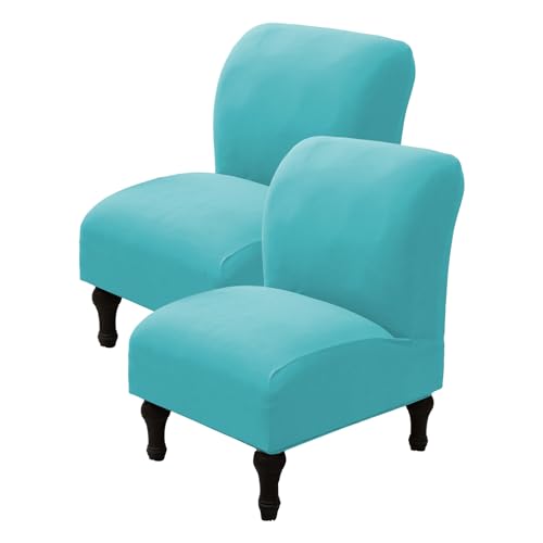 Armless Chair Slipcover 2Pcs Stretch Removable Washable H564359