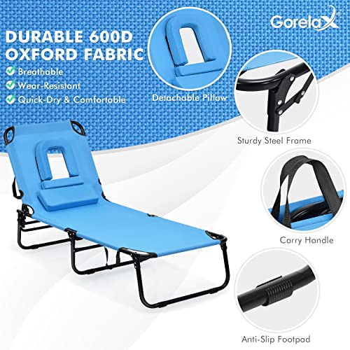 Blue Folding Chaise Lounge Chair V101