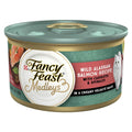 High Protein Wet Cat Food with Wild Alaskan Salmon and Garden Veggies in Sauce V433590