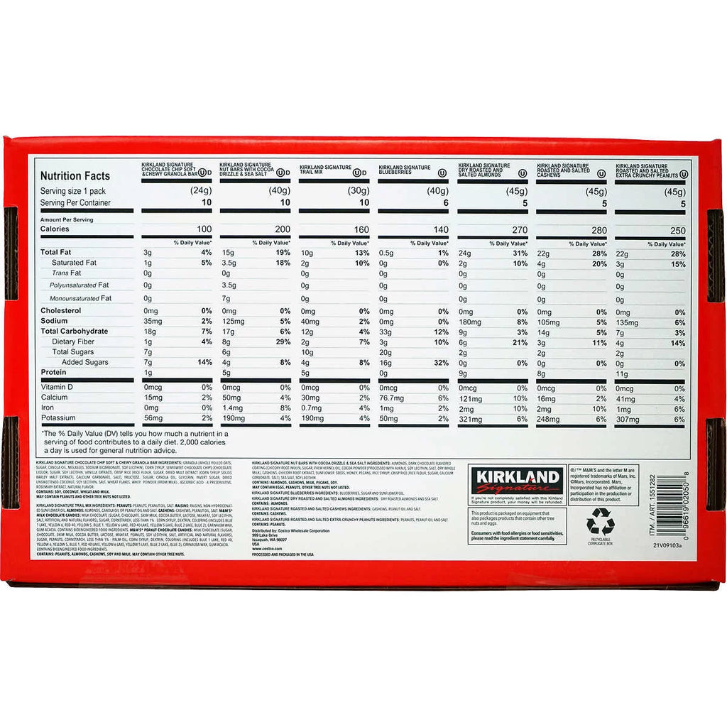51 Count Variety Snack Box (4.71 Pounds) J434442