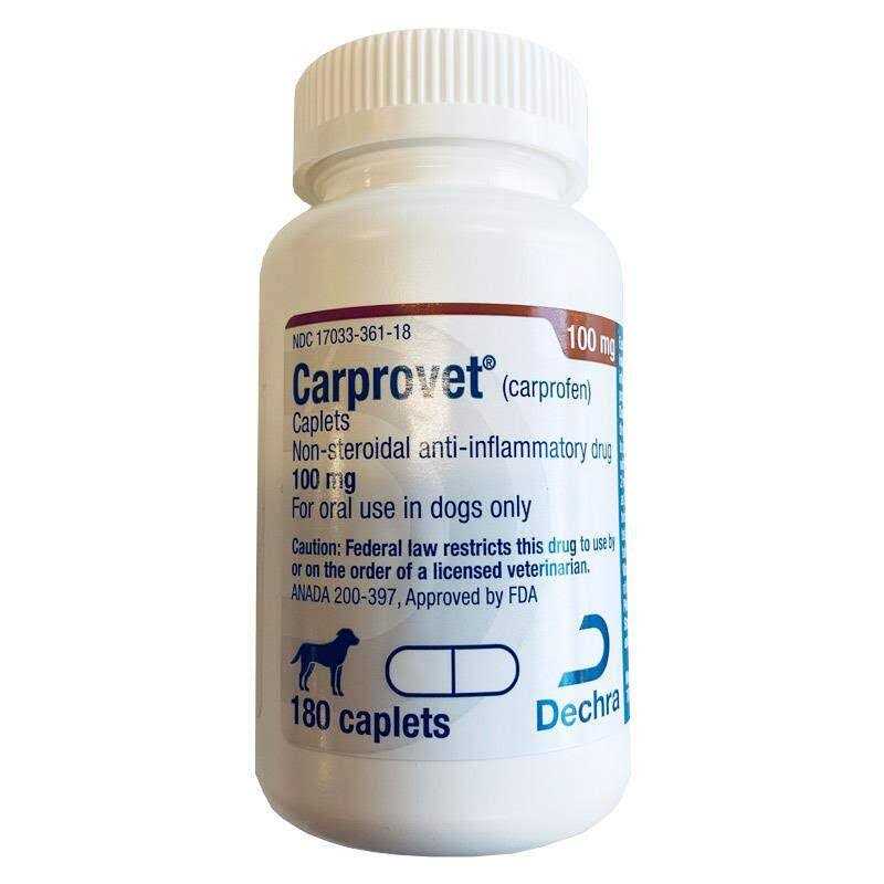 Carprovet 25 mg Pet Supplies E768