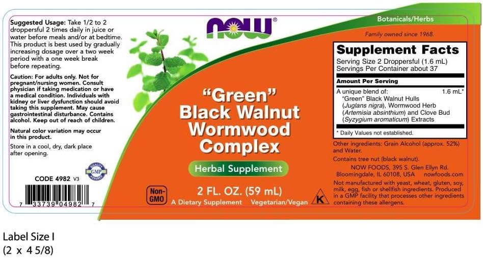 2 oz Green Black Walnut Wormwood Complex J762