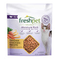 Chicken Tender Recipe Dry Cat Food C795