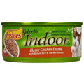 Chicken Pate Canned Cat Food K4951
