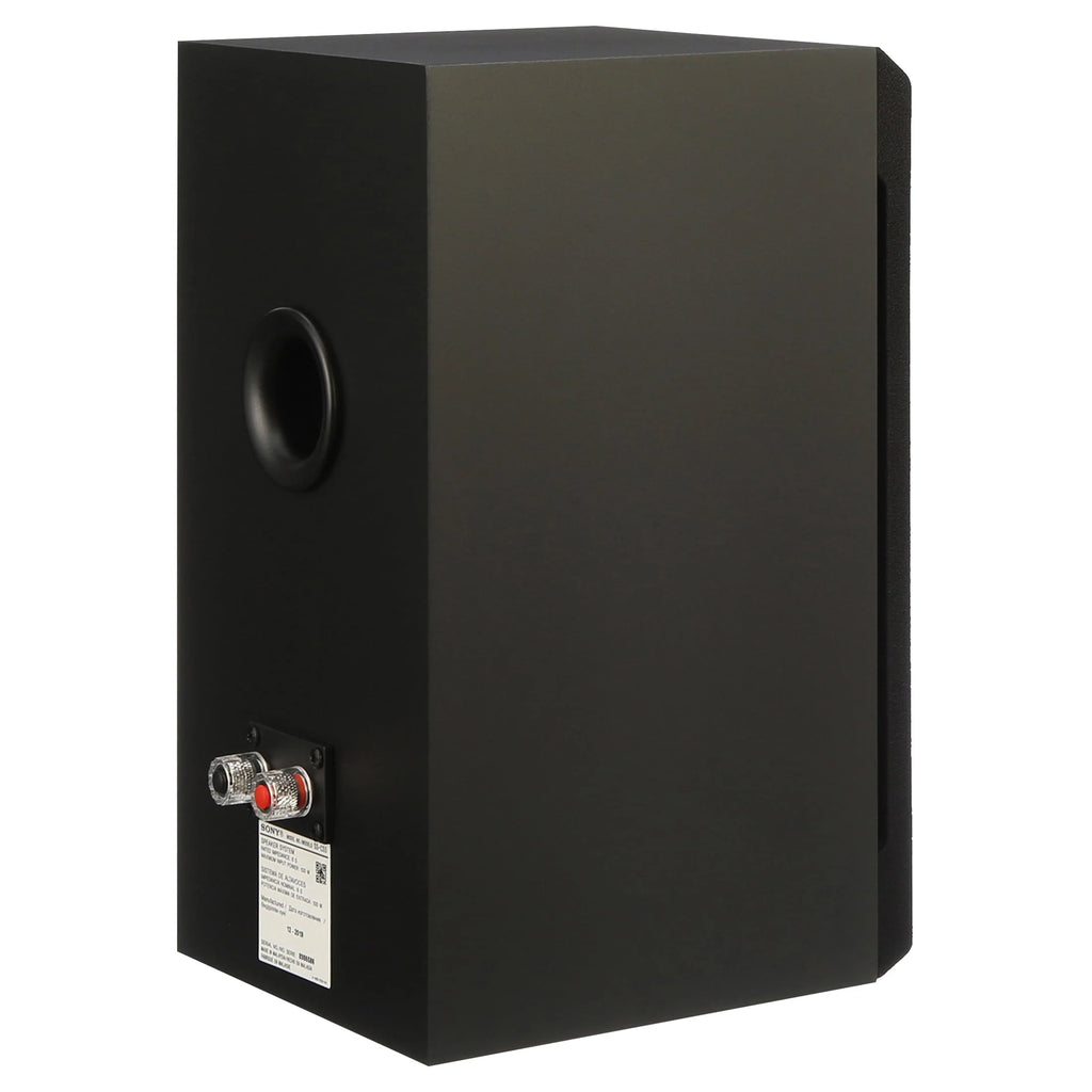 Black Stereo Bookshelf Speakers (Pair) G437572