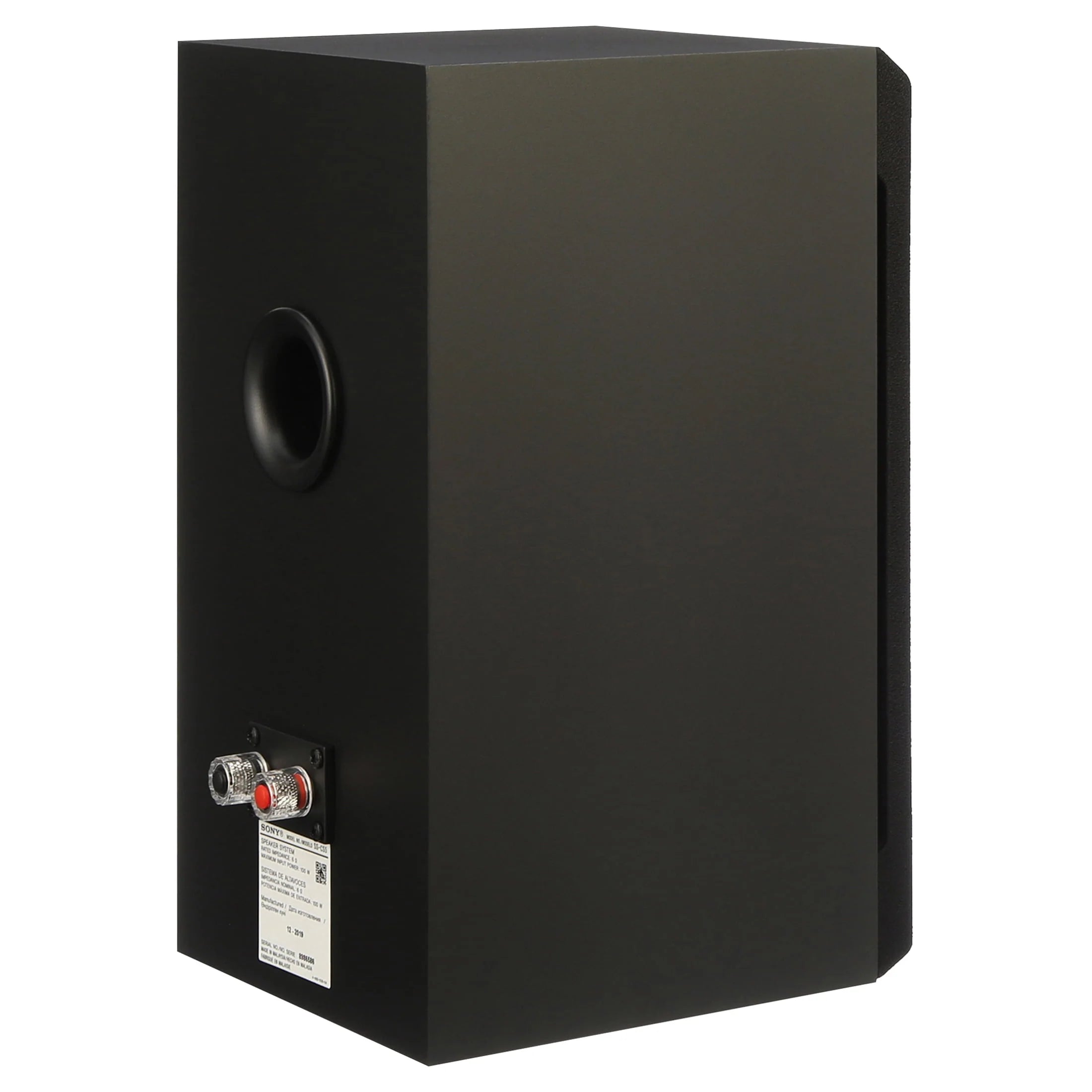 Black Stereo Bookshelf Speakers (Pair) G437572