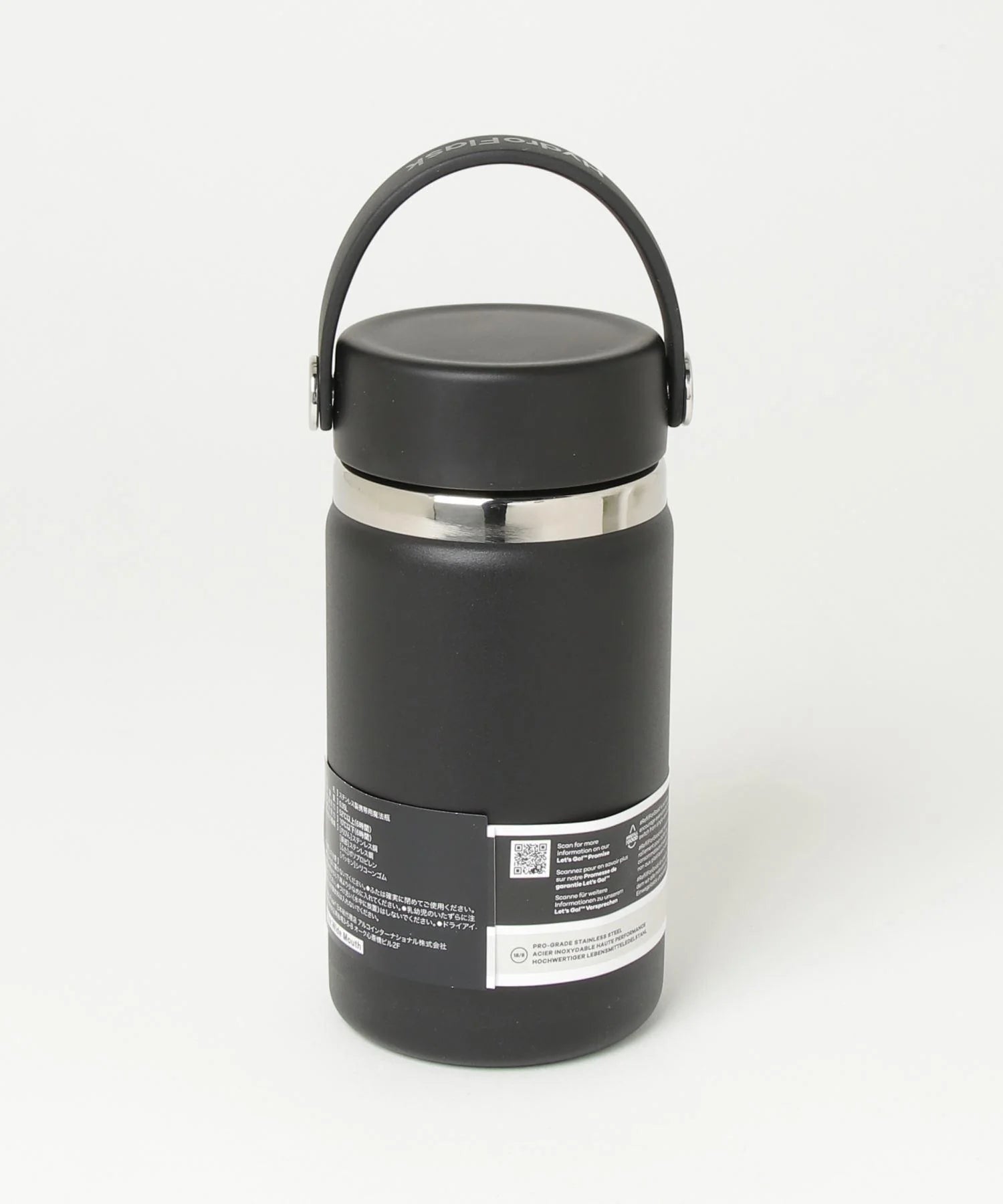 12 oz Wide Mouth Bottle V609