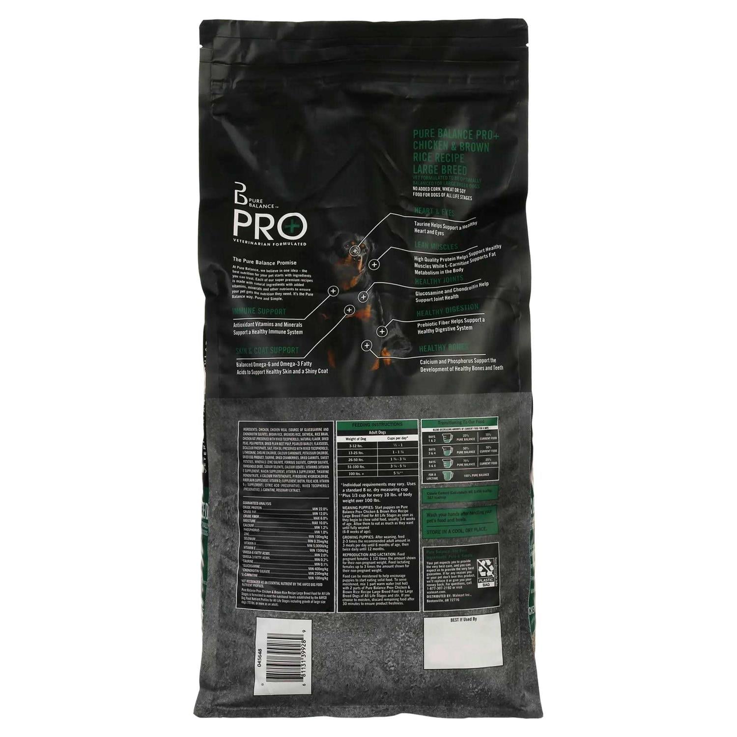 Large Breed Chicken & Brown Rice Recipe Dry Dog Food U326381