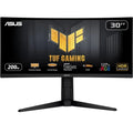 30" Ultrawide Curved HDR Monitor, WFHD, 200Hz, 1ms, FreeSync Premium D746