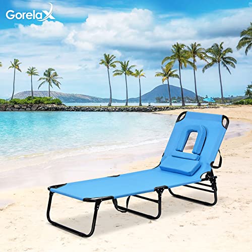 Blue Folding Chaise Lounge Chair V101