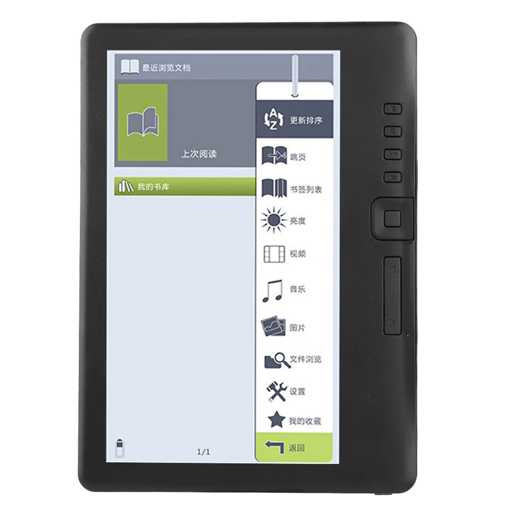 Portable 7inch Ebook Reader X595930