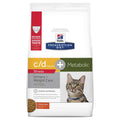 Chicken Flavor Dry Cat Food Z39721