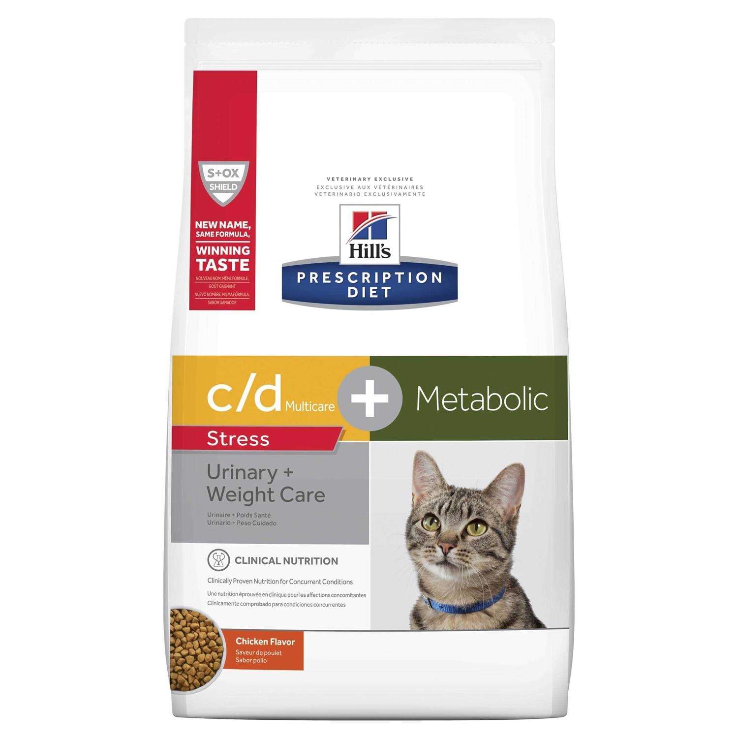 Chicken Flavor Dry Cat Food Z39721