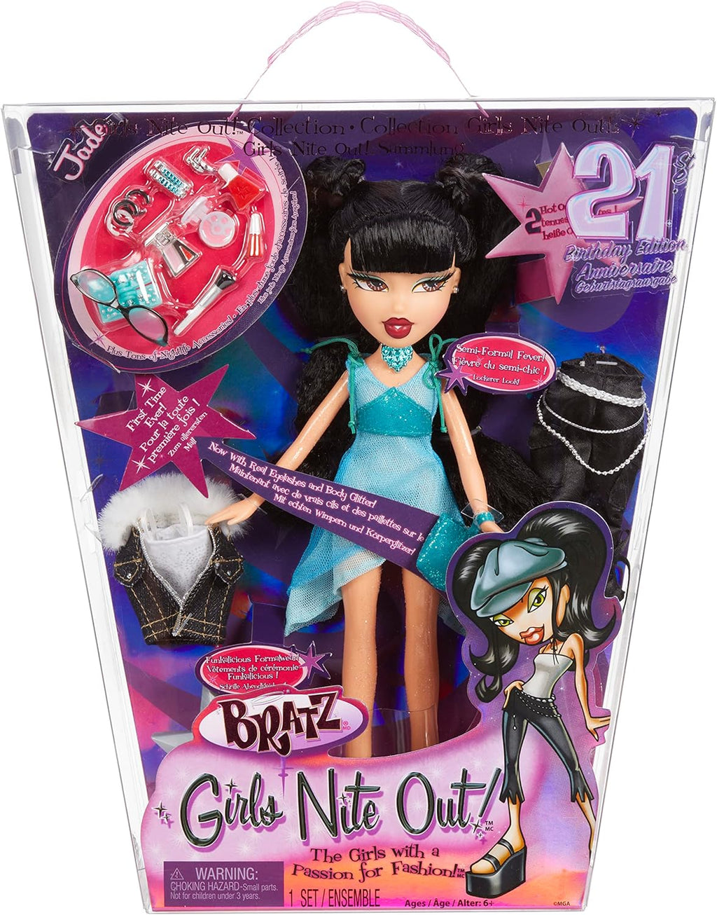 Jade Fashion Doll J48933