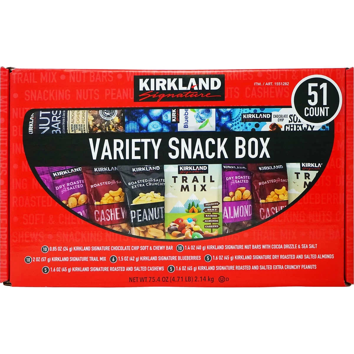 51 Count Variety Snack Box (4.71 Pounds) J434442