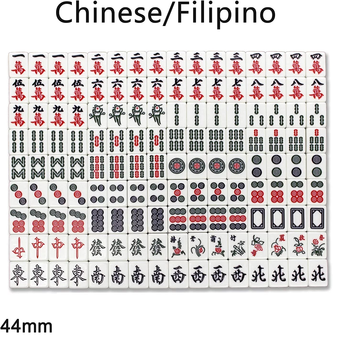 44mm Tiles Folding Automatic Mahjong Table with Drawers L725106
